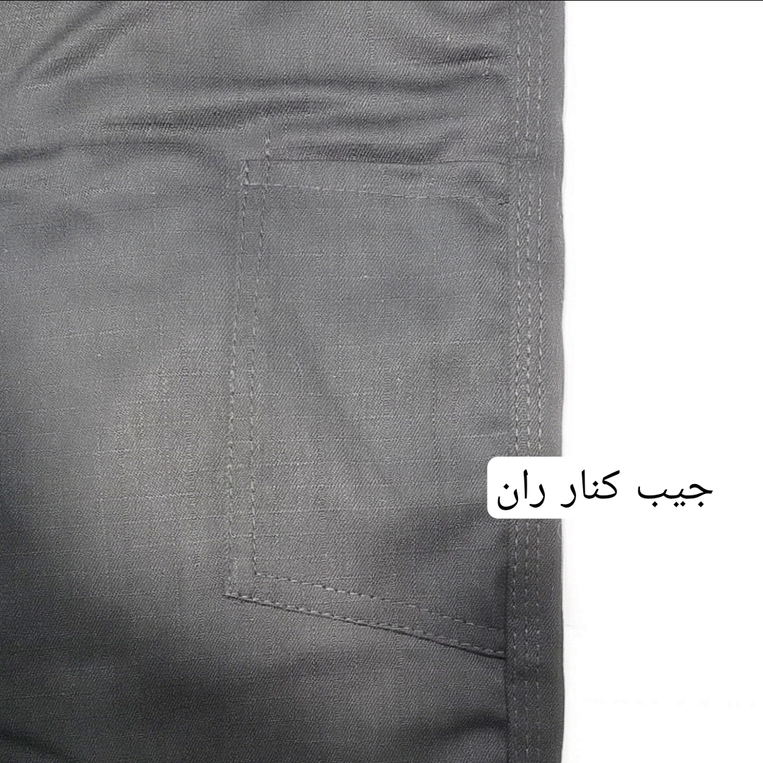 Screenshot_۲۰۲۴۱۲۲۴_۱۴۳۰۲۷